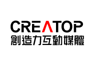 創造力網頁設計公司